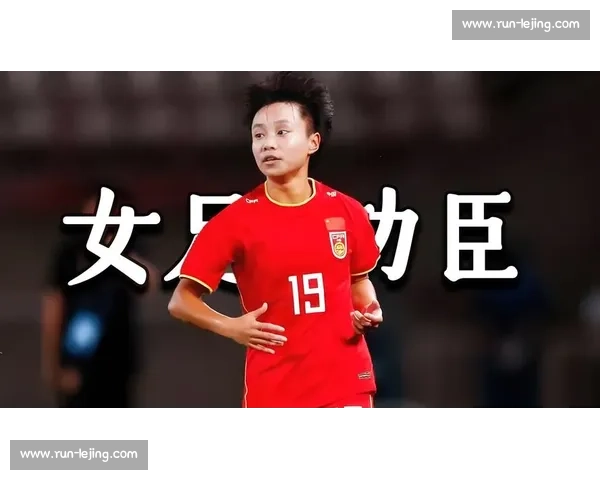 姜敏 1V6 神级破门引爆全网!徐州女足新星复刻梅西式奇迹 姜敏 1V6 神级破门引爆全网!徐州女足新星复刻梅西式奇迹