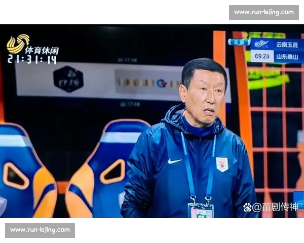 泰山名宿炮轰崔康熙用人乱象：“抽风式” 轮换摧毁年轻球员成长根基
