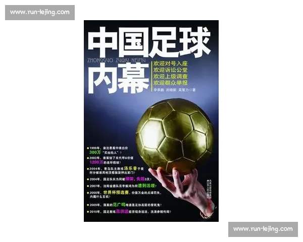 苏超地理解码：江苏 “伪沿海” 与 “散装省” 的多维真相