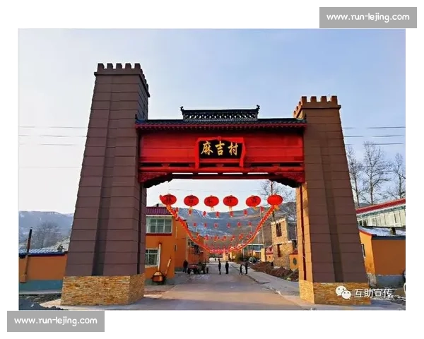 青海省首届乡村社区太极拳交流大赛在互助县圆满落幕 青海省首届乡村社区太极拳交流大赛在互助县圆满落幕