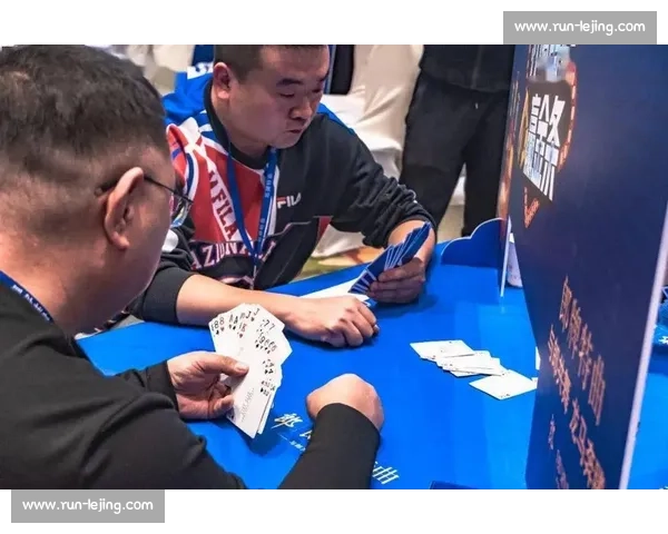 掼蛋巅峰再启：首届王者加冕，第二届战火重燃！