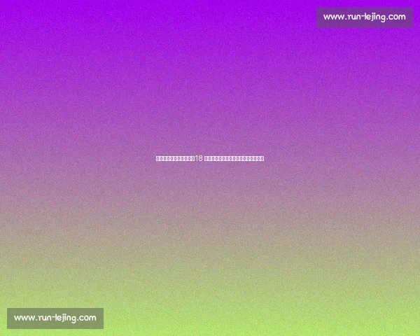 莫愁乡背后的生死羁绊：18 岁少年用说唱守护姥姥最后的生命火光