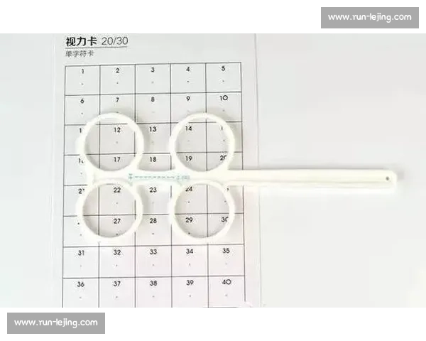 奥布拉克独家训练法:蒙单眼眼罩强化视觉精准度 奥布拉克独家训练法:蒙单眼眼罩强化视觉精准度