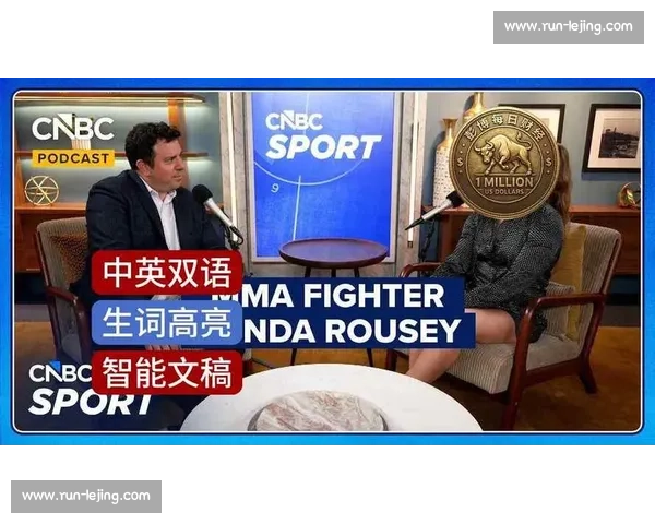 UFC 选手薪水揭秘:收入来源与顶级明星薪酬_20260605213823 UFC 选手薪水揭秘:收入来源与顶级明星薪酬_20260605213823